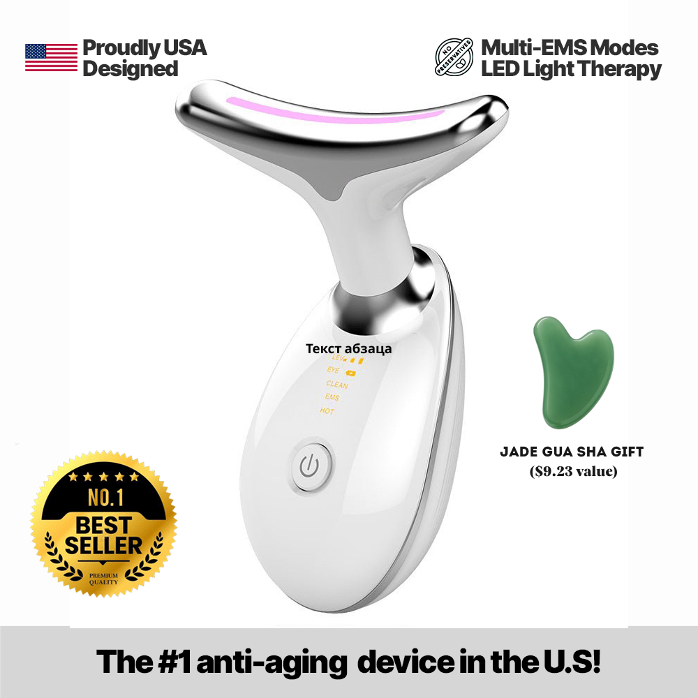 ems face neck massager + gift